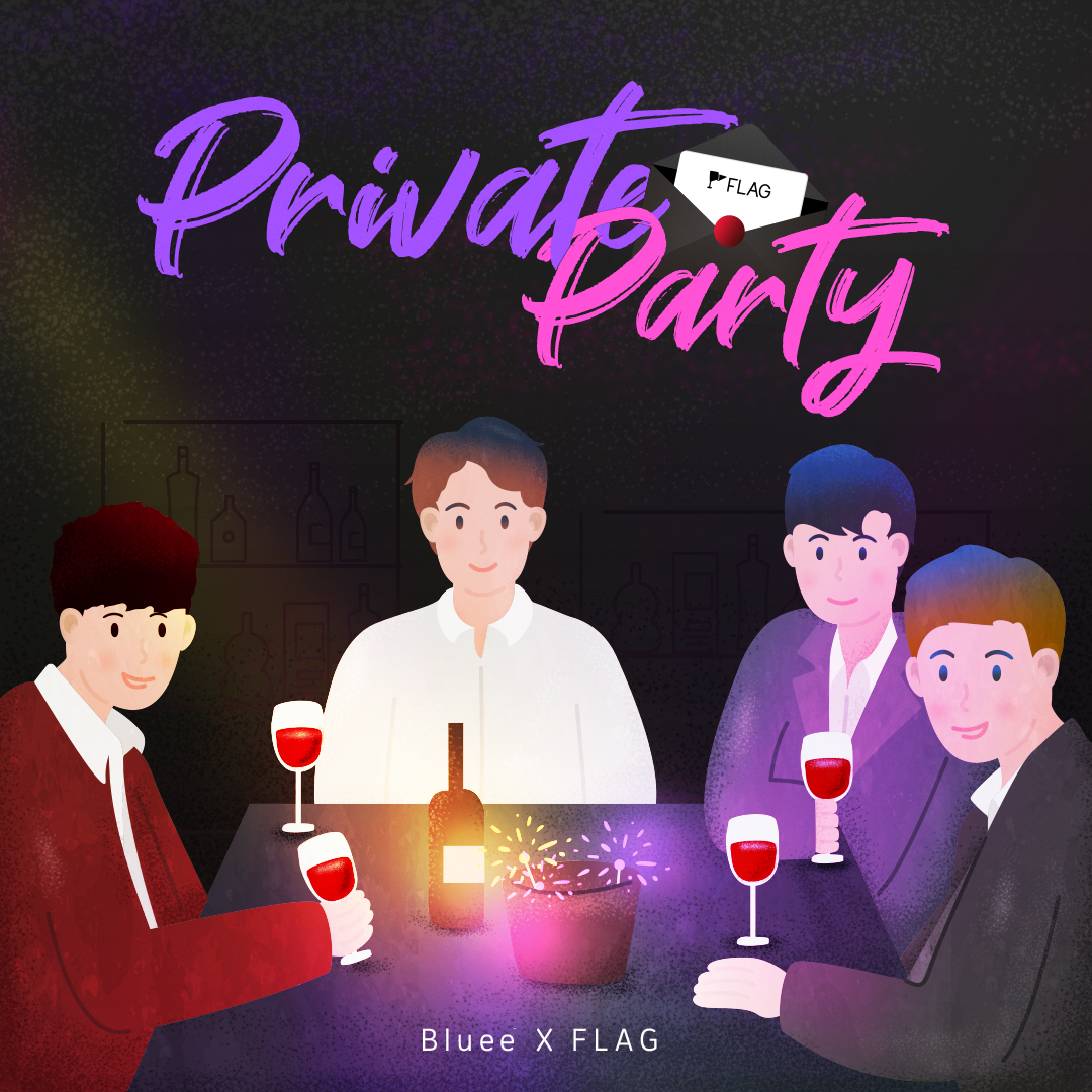 블루 프로젝트 이미지 2