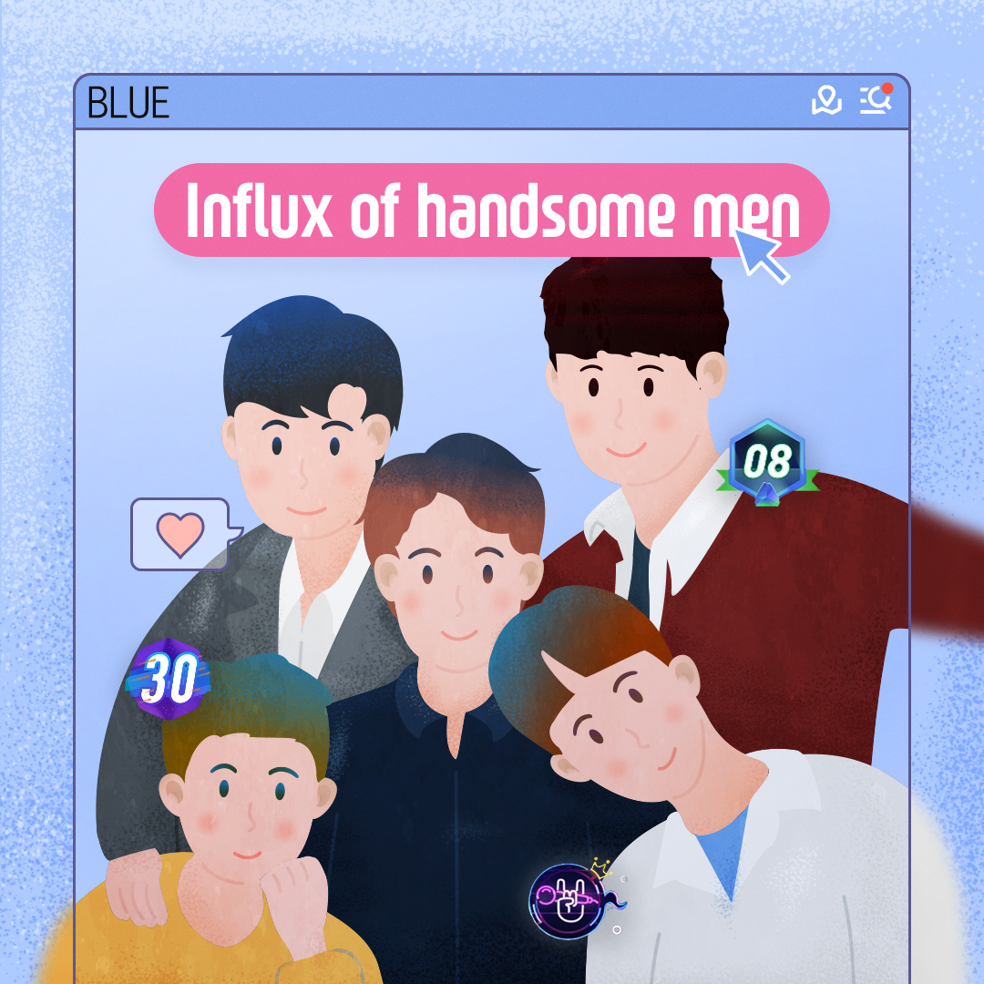 블루 프로젝트 이미지 3