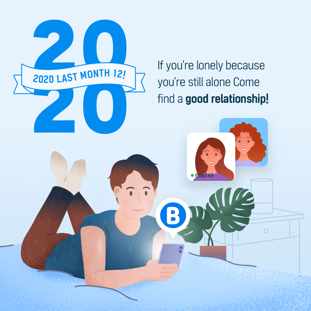 블루 프로젝트 이미지 5